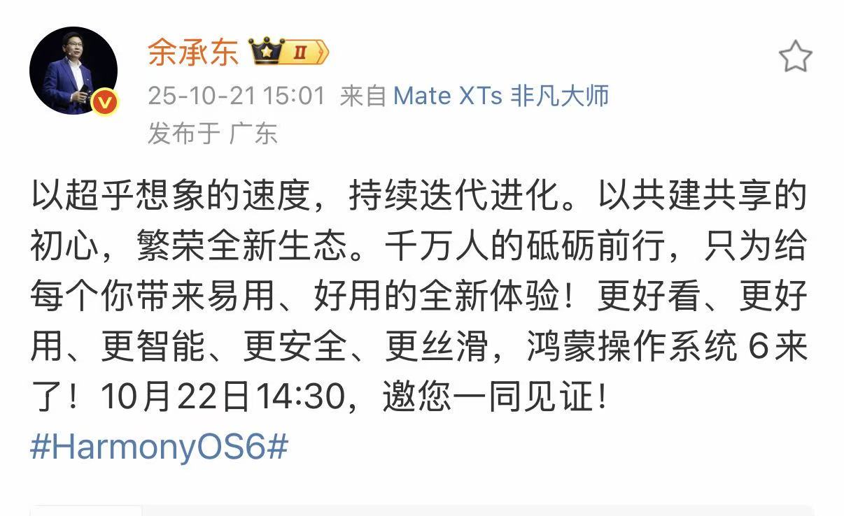 微信图片_20251021170935_160_33.jpg
