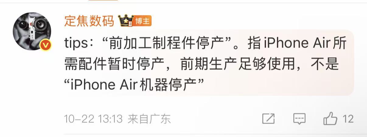 微信图片_20251022143816_168_33.jpg