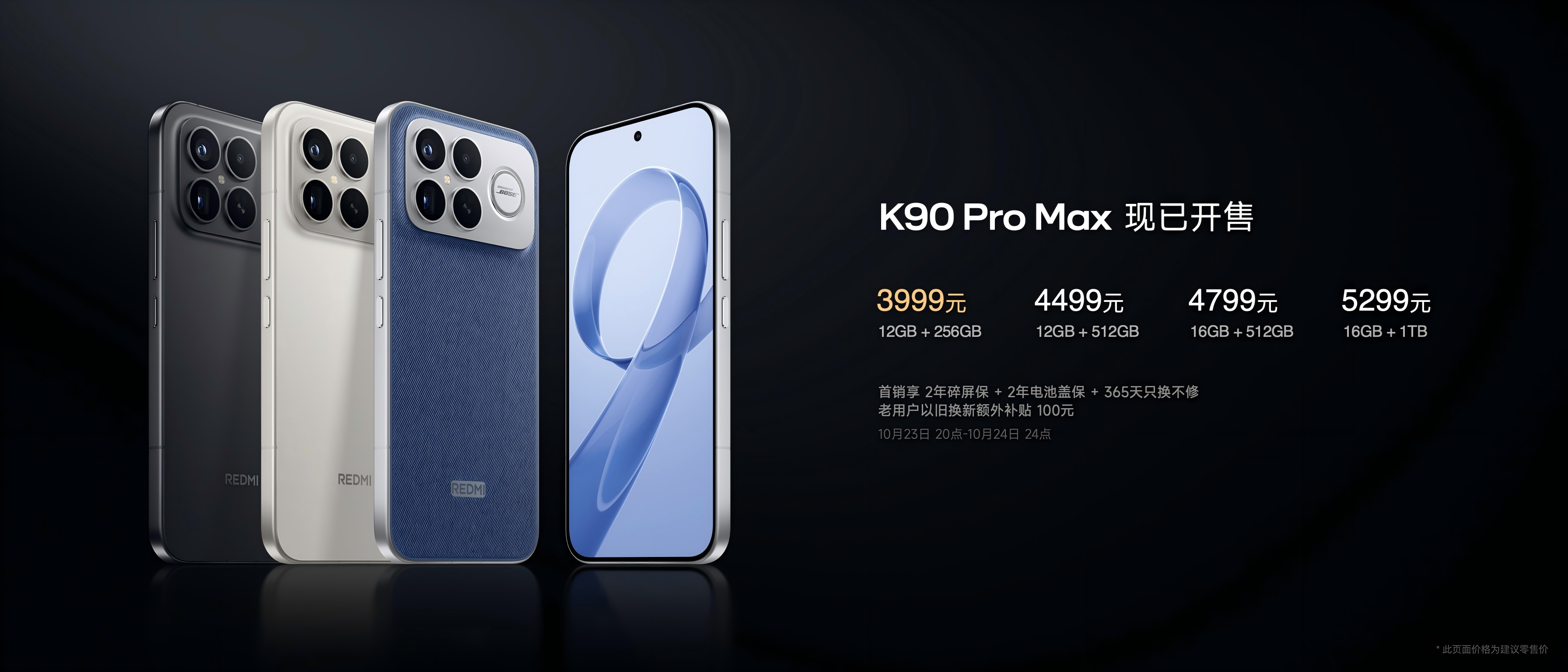 1761234151328588.png 1761234151328588.png