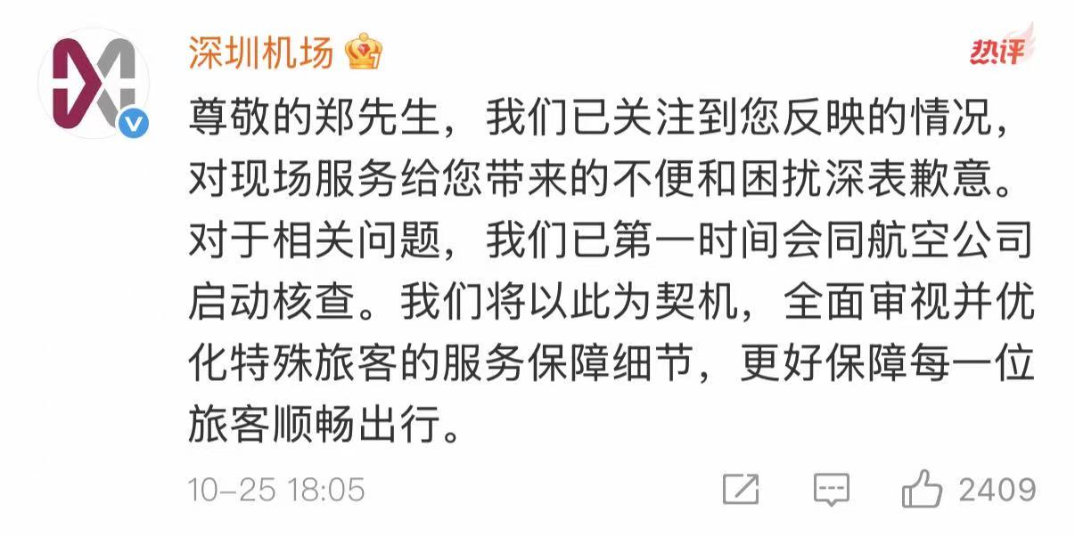 微信图片_20251026084626_178_33.jpg 微信图片_20251026084626_178_33.jpg