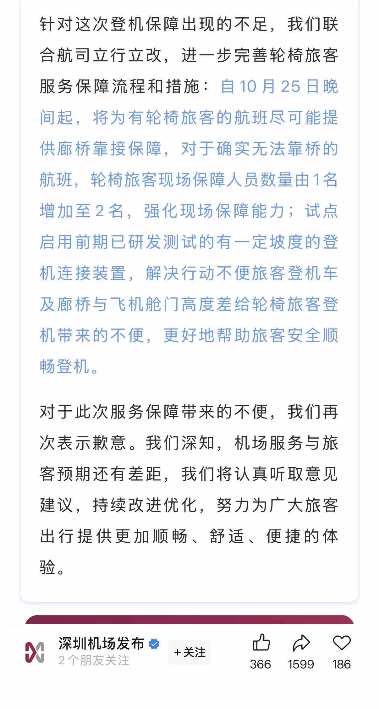 微信图片_20251026085216_179_33.jpg 微信图片_20251026085216_179_33.jpg