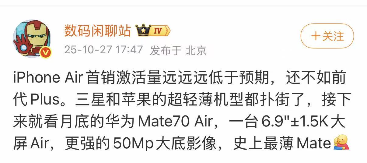 微信图片_20251027184835_185_33.jpg