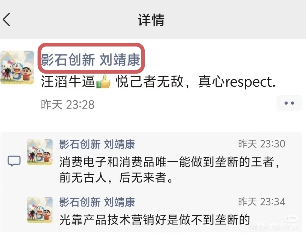 Camera_1040g3k031o6b7p3q5m405pi9baq0u3uts270eao.jpg Camera_1040g3k031o6b7p3q5m405pi9baq0u3uts270eao.jpg