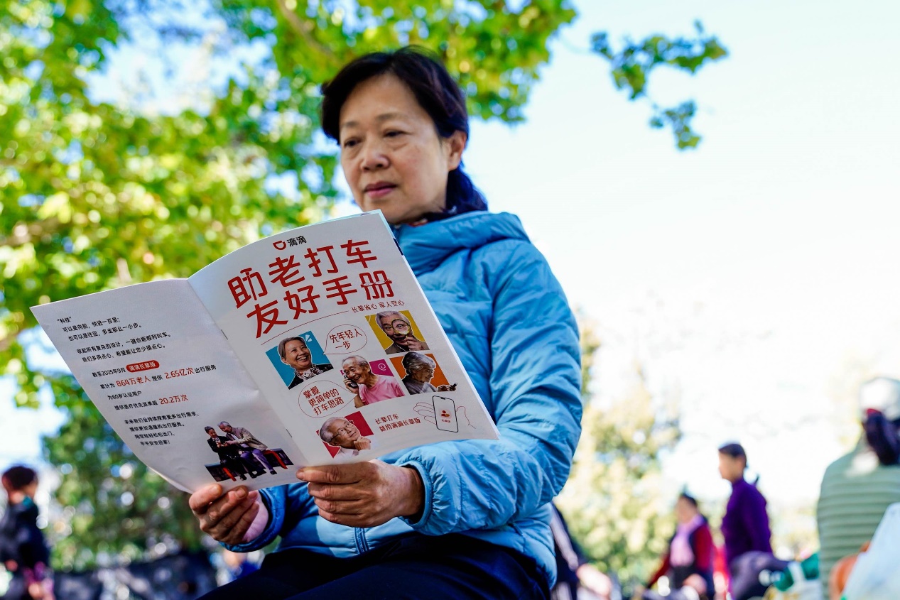 20251029_121854.jpeg 20251029_121854.jpeg