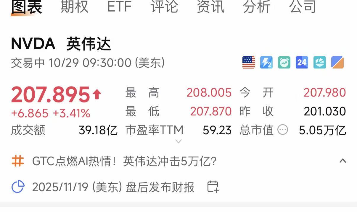 微信图片_20251029213014_205_33.jpg 微信图片_20251029213014_205_33.jpg