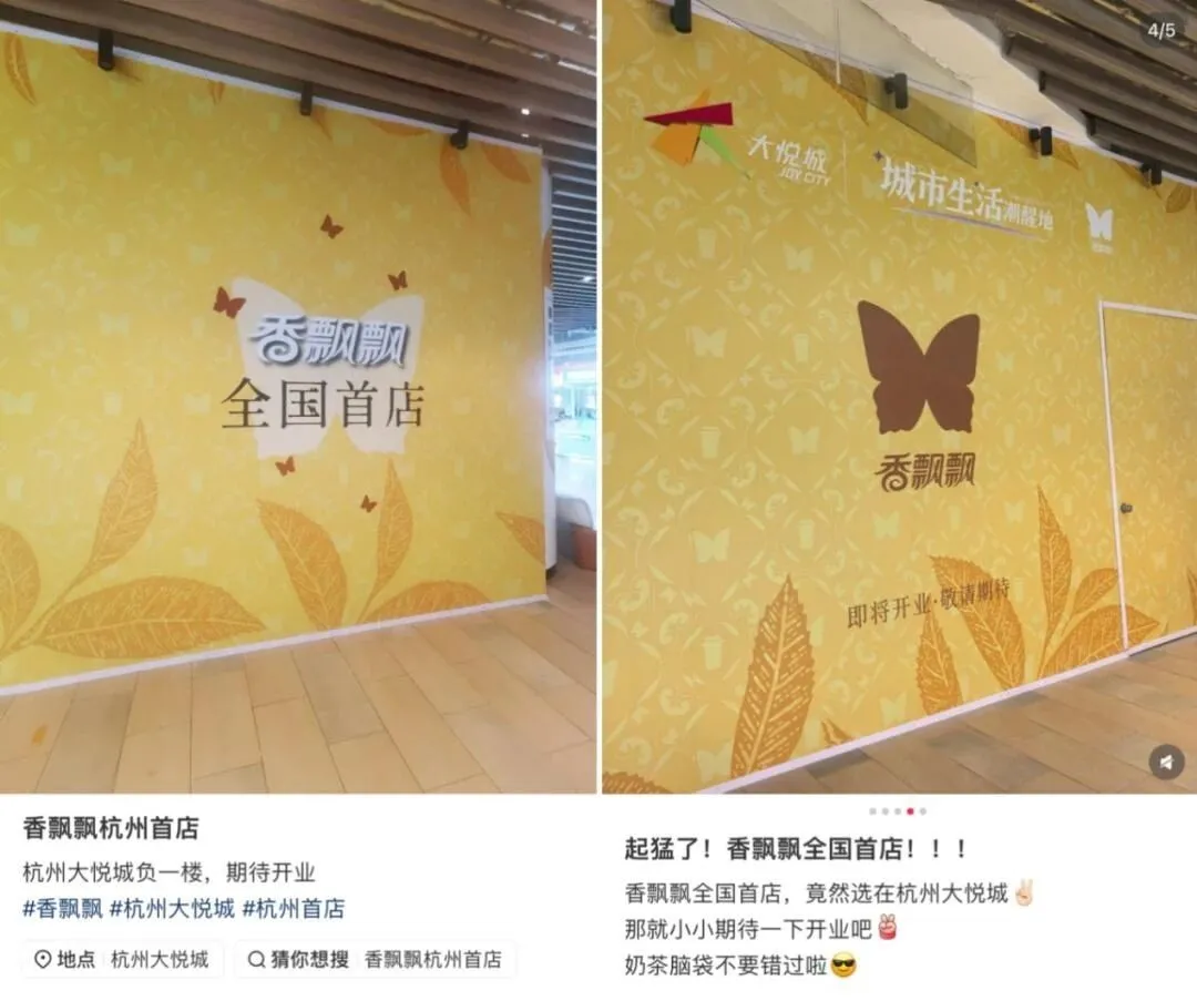 640 - 2025-10-30T085144.393.jpg 640 - 2025-10-30T085144.393.jpg