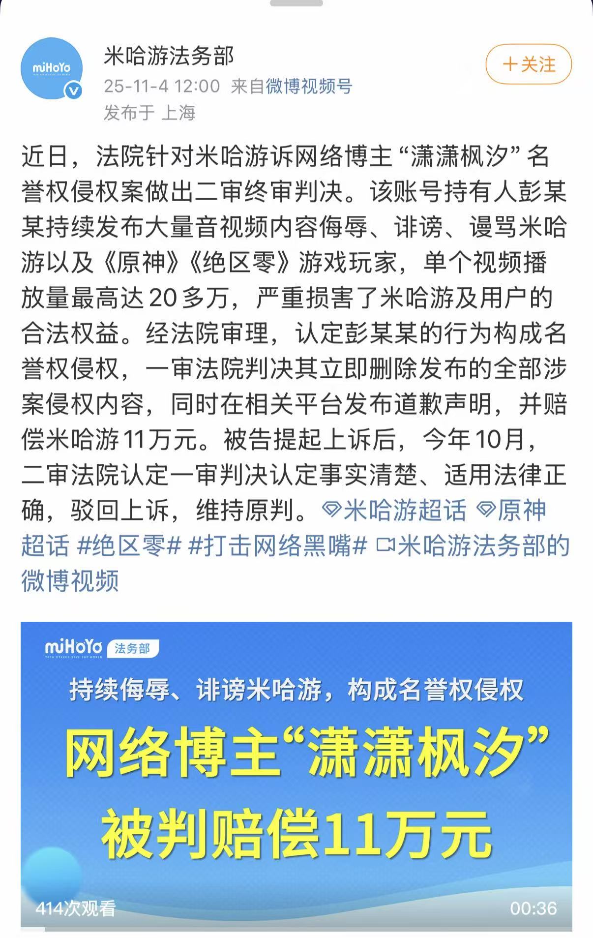 微信图片_20251104153927_274_33.jpg