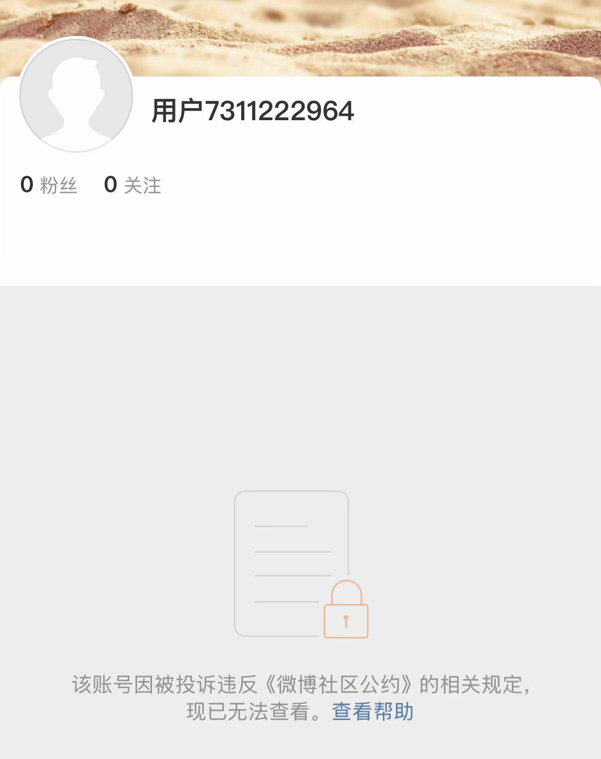 微信图片_2025-11-06_163225_081.jpg