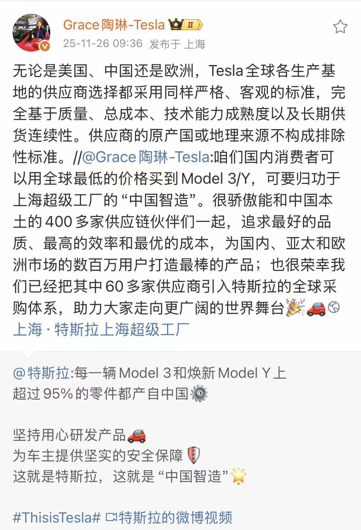 微信图片_20251126110144_289_104.jpg 微信图片_20251126110144_289_104.jpg