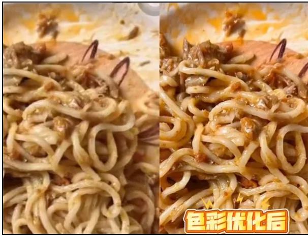 2025-12-23-15-39-40-785.jpg 2025-12-23-15-39-40-785.jpg