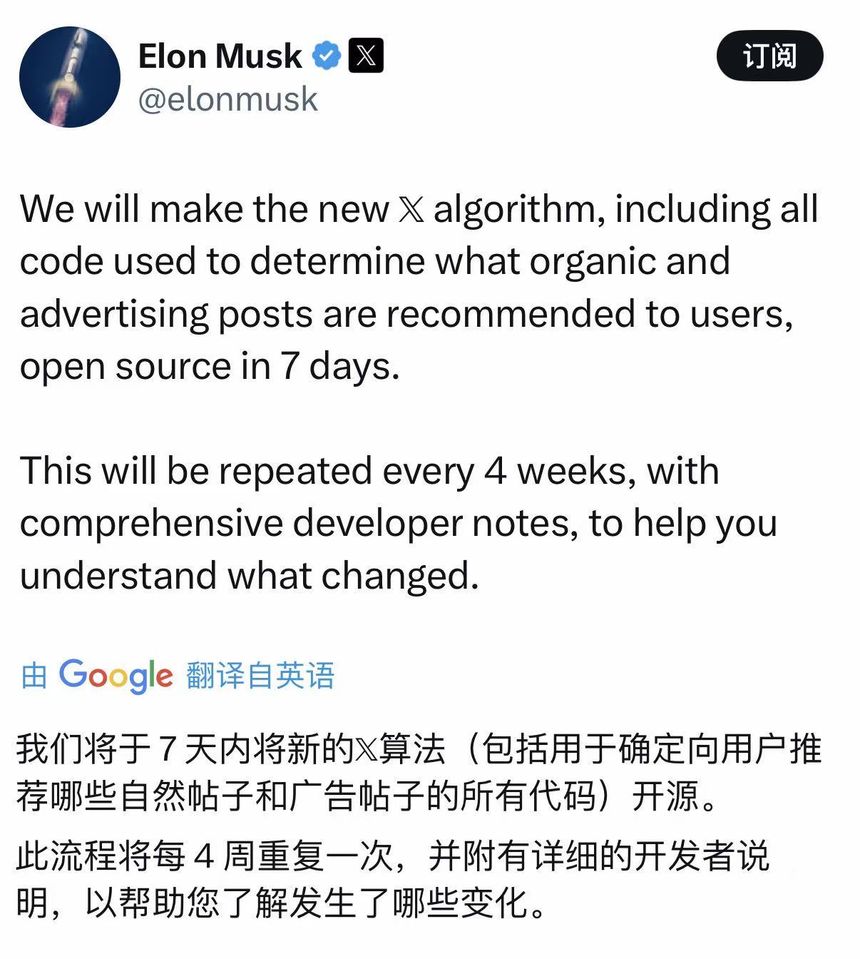 微信图片_20260111102435_543_104.jpg