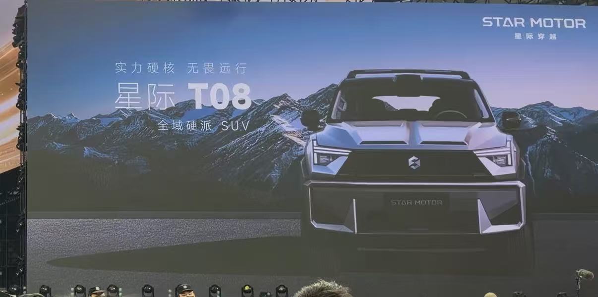 mmexport1770204656208.jpg mmexport1770204656208.jpg