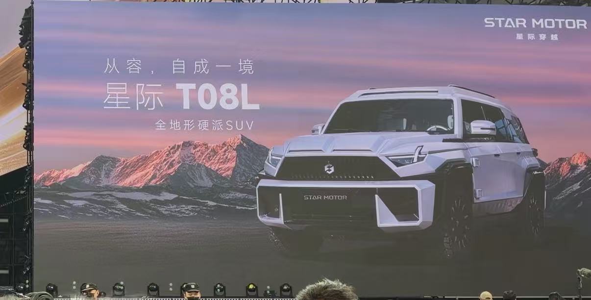 mmexport1770204653295.jpg mmexport1770204653295.jpg