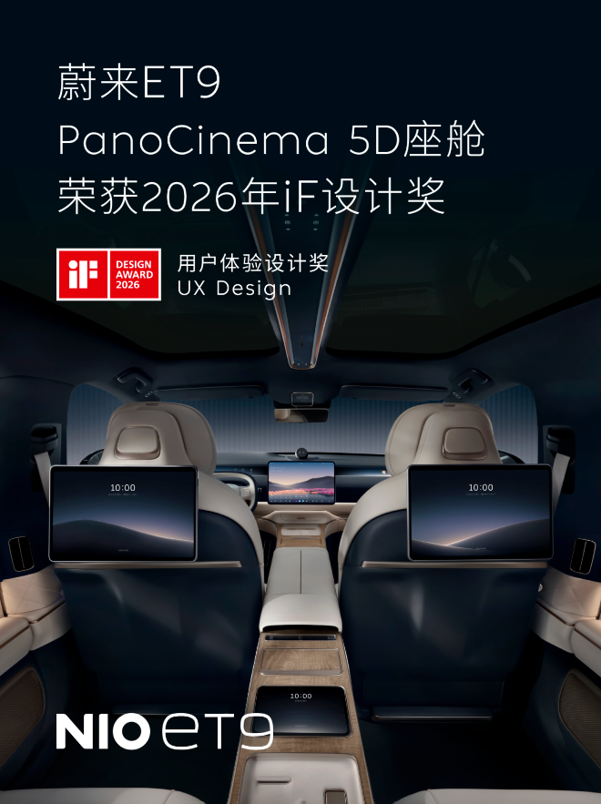 屏幕截图 2026-03-04 135506.png