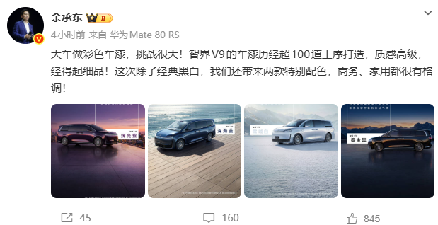 屏幕截图 2026-03-12 150142.png