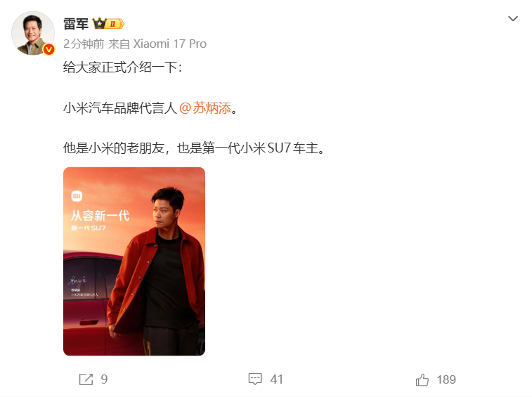 屏幕截图 2026-03-17 100245.png