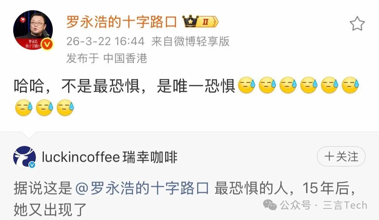 微信图片_2026-03-23_112154_301.jpg 微信图片_2026-03-23_112154_301.jpg