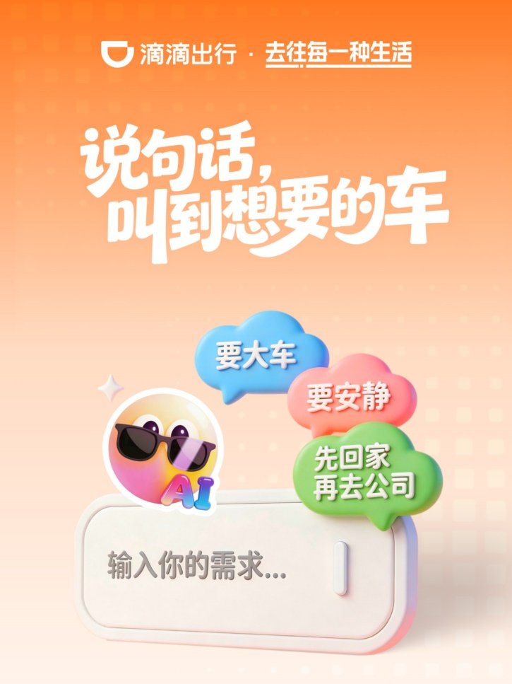 图片24.png 图片2.png