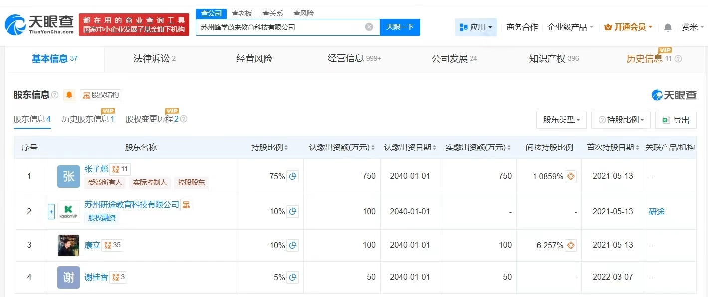 微信图片_20260325113701_1131_100.png 微信图片_20260325113701_1131_100.png