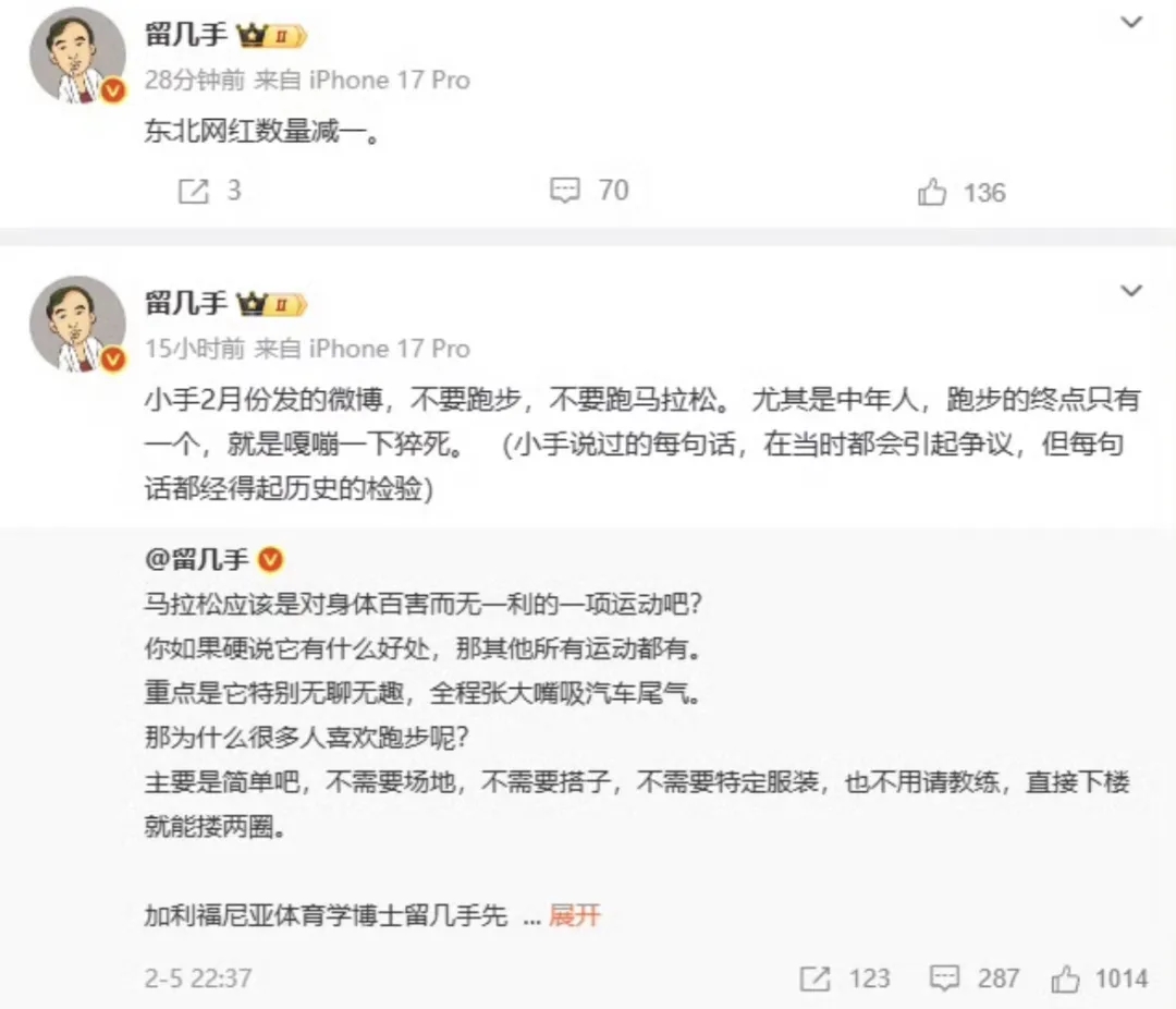 mmexport1774434393005.jpg mmexport1774434393005.jpg