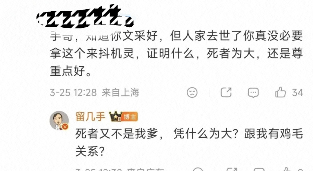 mmexport1774434423281_edit_669823311831646.jpg mmexport1774434423281_edit_669823311831646.jpg