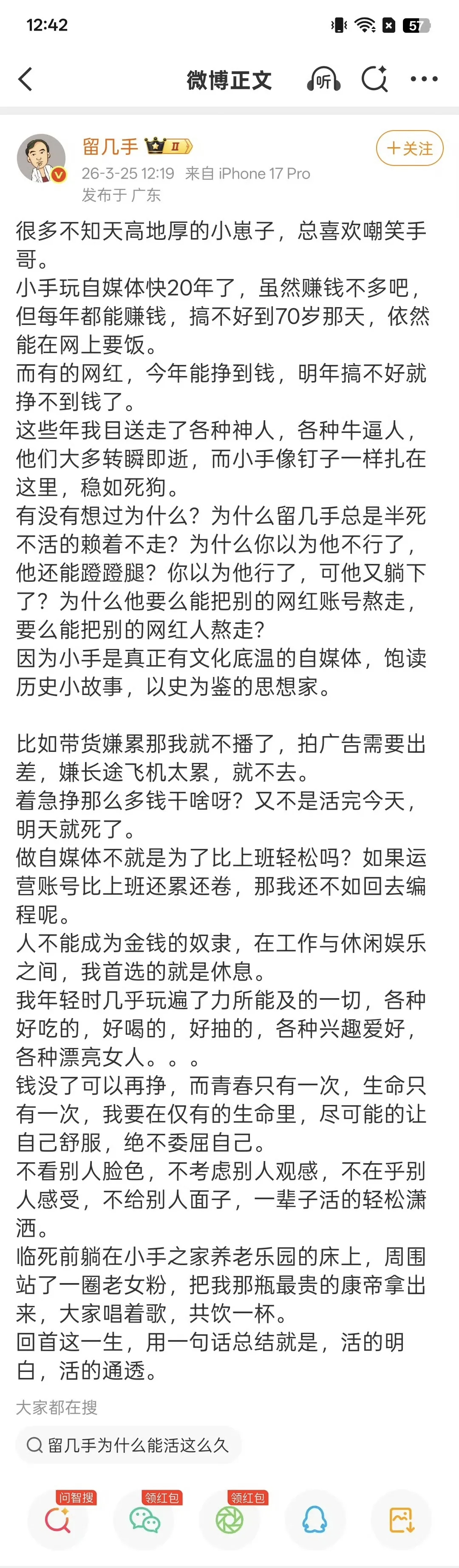 mmexport1774434431533.jpg mmexport1774434431533.jpg