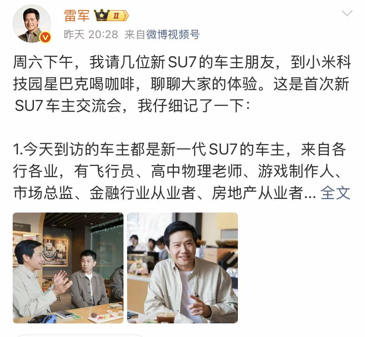 微信图片_20260329105243_1138_104.jpg
