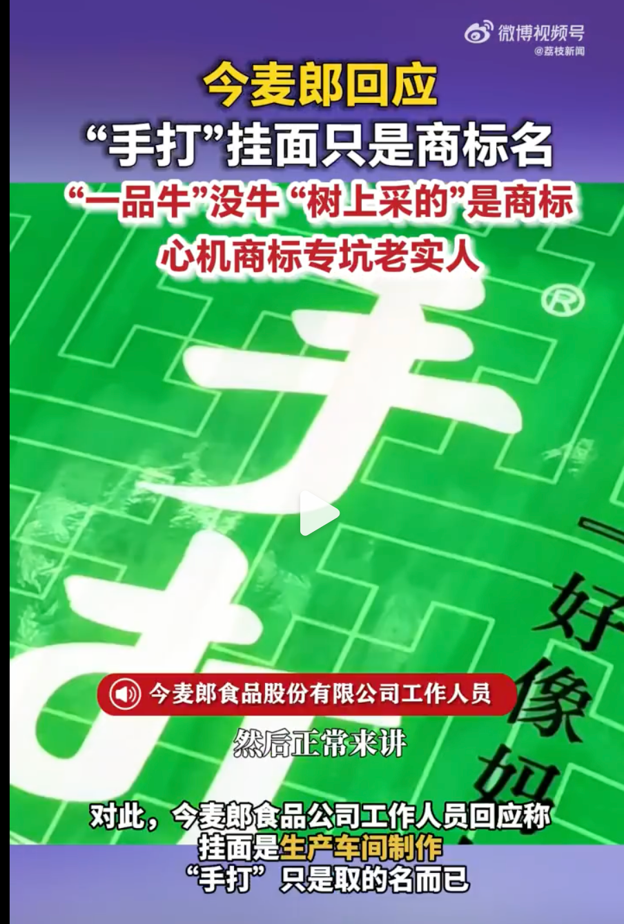 ScreenShot_2026-03-31_103313_089.png ScreenShot_2026-03-31_103313_089.png