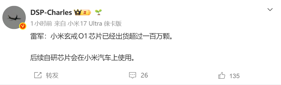 屏幕截图 2026-04-27 112752.png