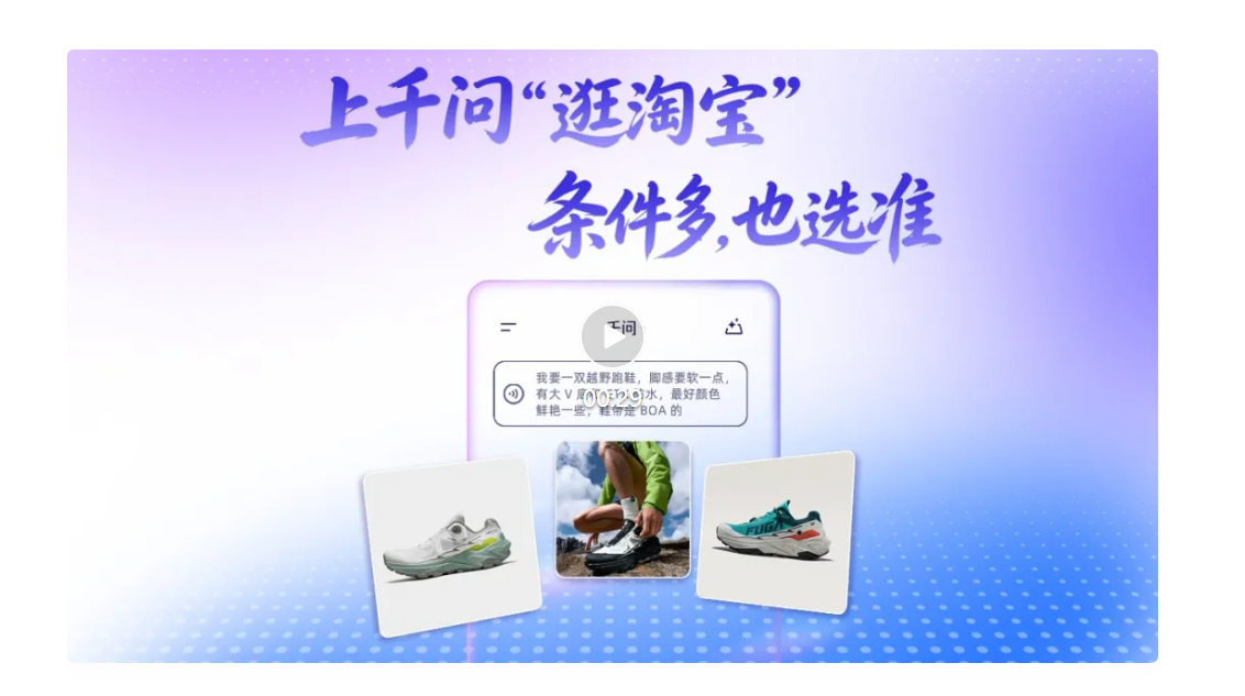 屏幕截图 2026-05-11 101408.png