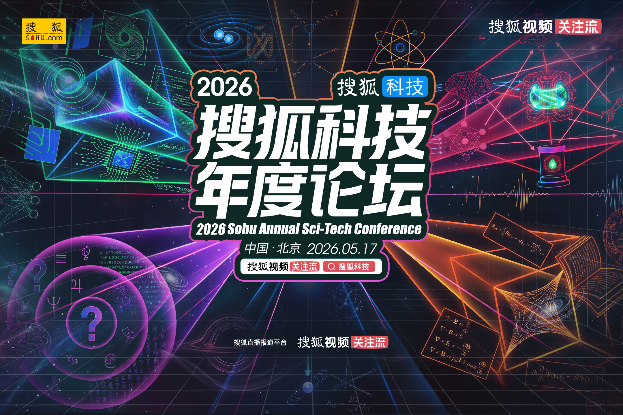 20260516_101528.png