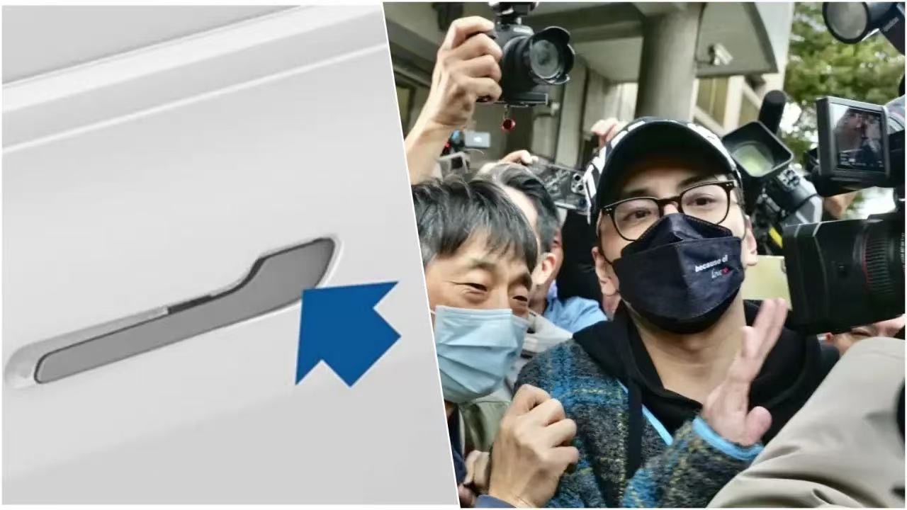 一场因“不会开特斯拉车门”引发的冲突