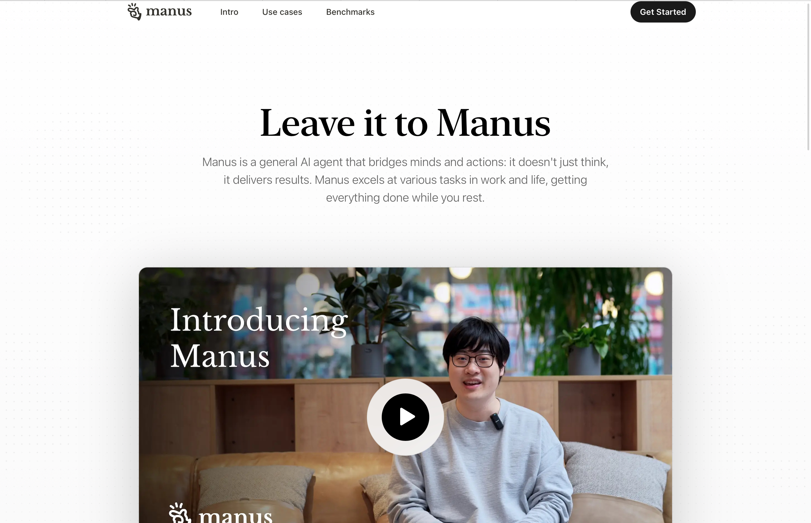 “刷屏”的Manus：真炸裂，还是真营销？