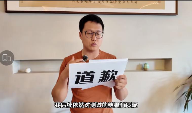 索赔1000万！博主道歉引发阿维塔测试原型车or量产车热议；汽车博主没有赢的