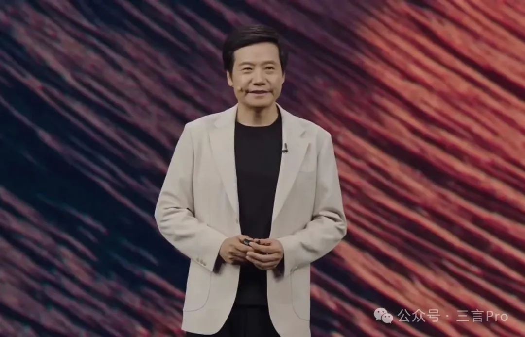 那个激情的雷军回来了，破音高喊坚持到最后胜利！两次致谢，YU7正式亮相