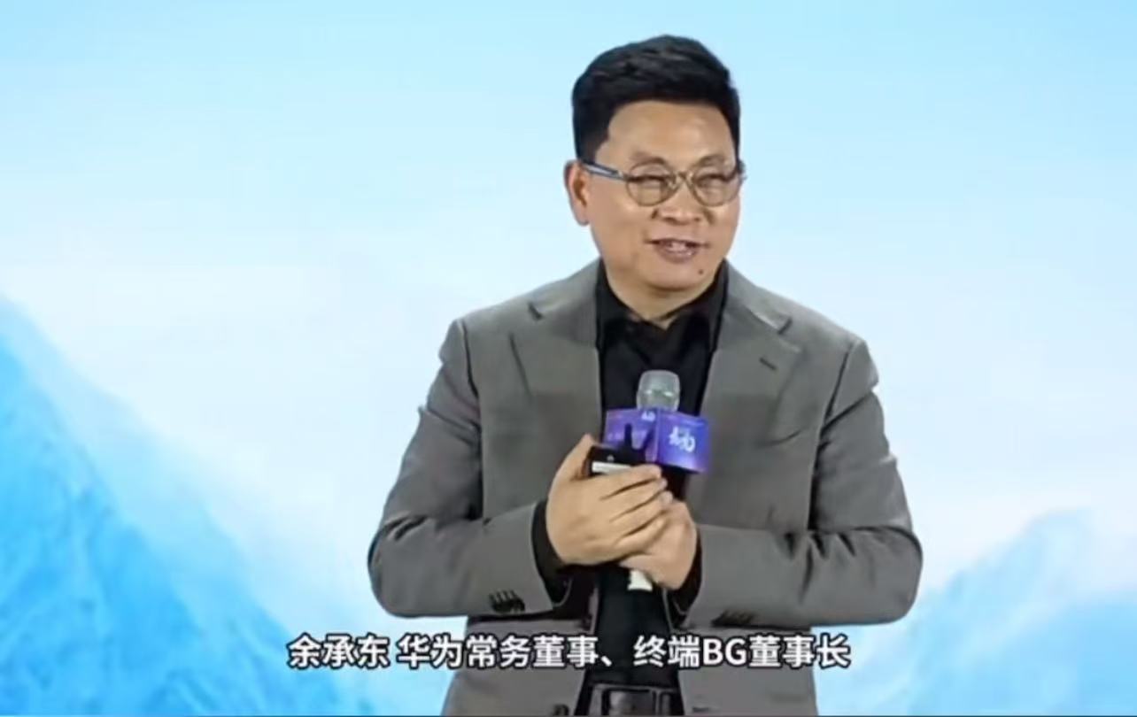 雷军缺席的车展，余承东“杀疯了”，台下助理直摆手