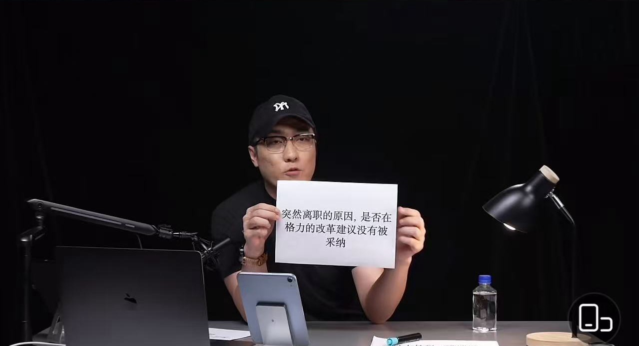 王自如：在格力工资是以前几分之一，欠钱因与股东纠纷，绝对不会带货