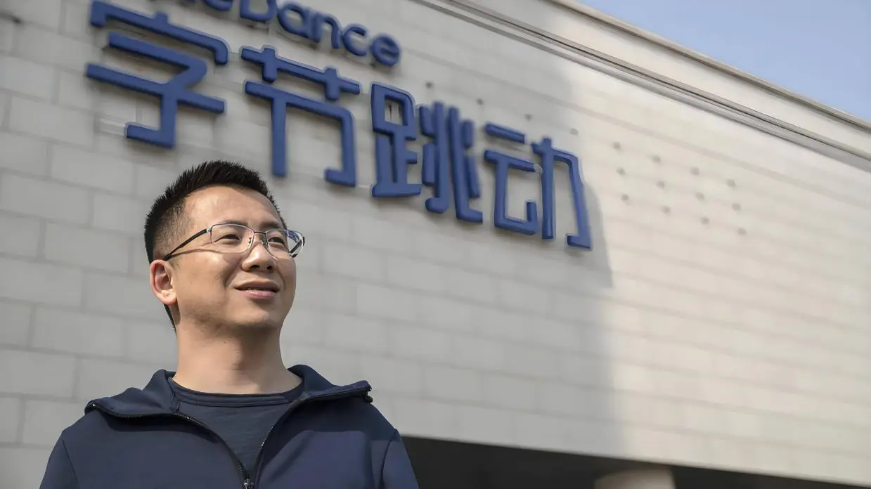 张一鸣回京？知情人士：仍base在新加坡，不存在“重回一线”，定期参加复盘