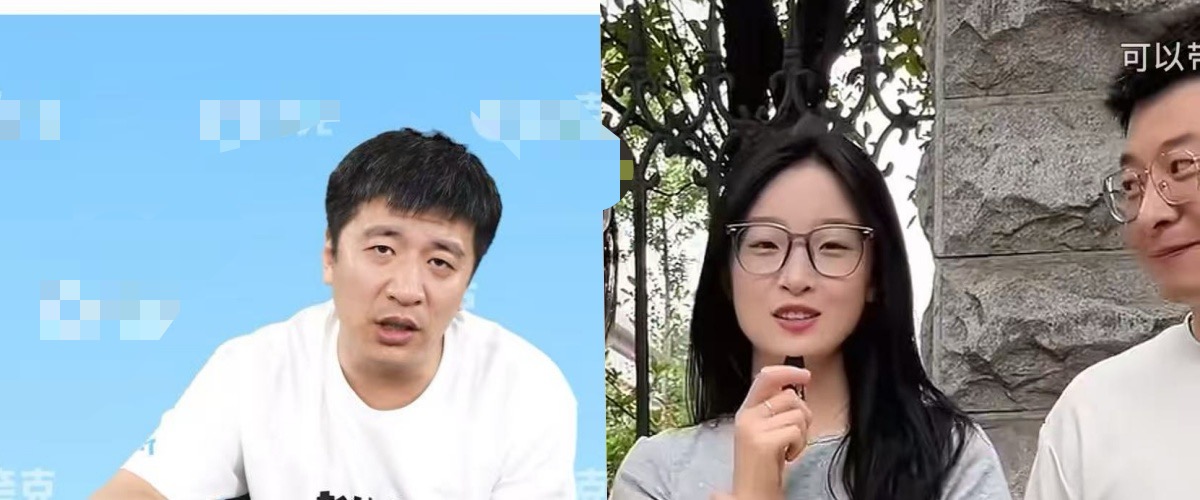 张雪峰赚上了AI的钱，高考288分女生起号成功