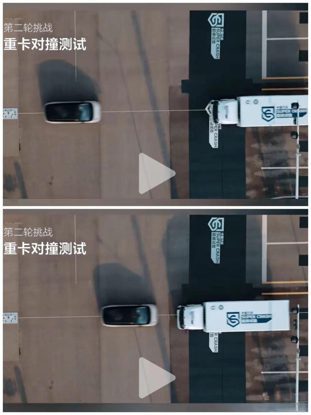 请勿让“拉踩”同行成为销量密码