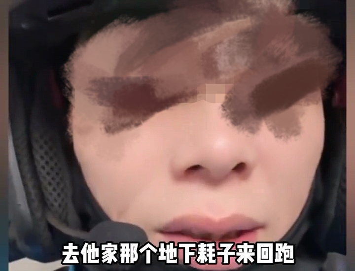“有些外卖真的别点”登热搜，食品安全再引关注：这有一份“避坑指南”请查收！