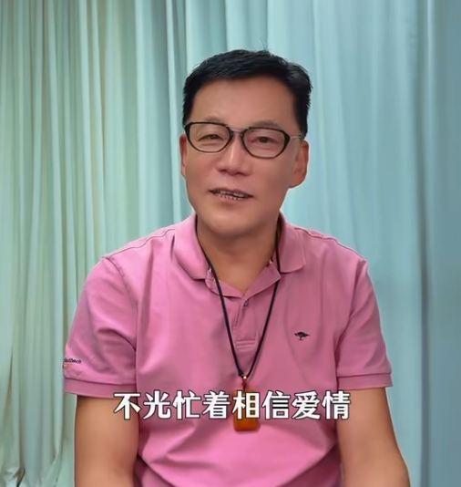 太努力了！李国庆趁着结婚热度接广告