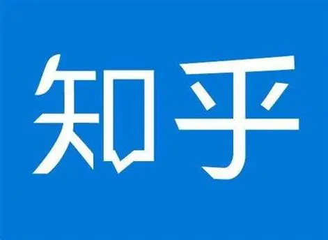 知乎2025年上半年总营收14.47亿元，月订阅会员人数下降100万