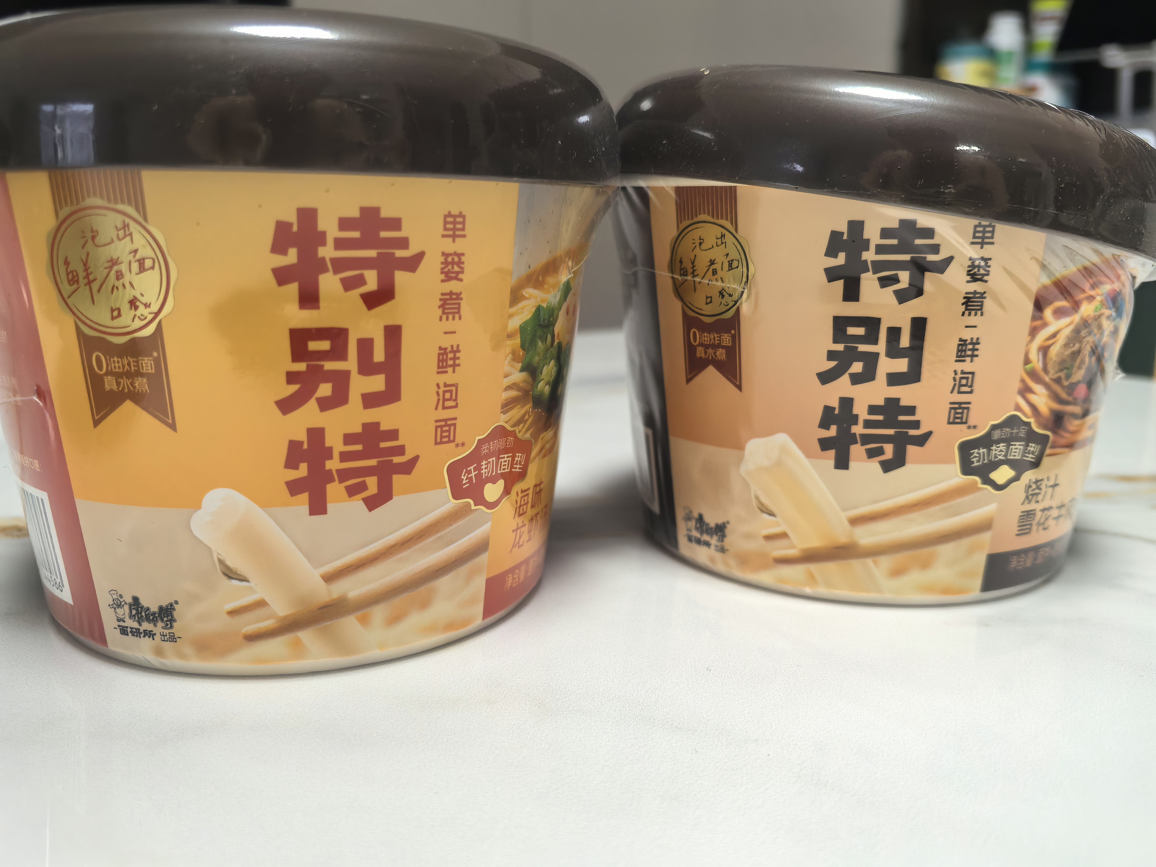 花140入手14碗老罗力荐的TBT后，发现自己是个小丑
