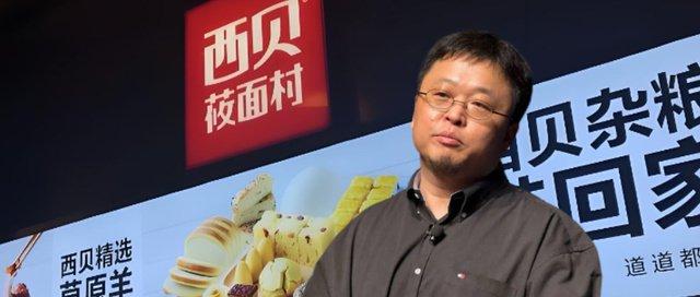 餐厅预制菜需要明示！国标草案已过审即将公开征求意见
