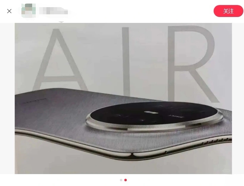 一堆厂商“跟风”推“Air”超薄手机,但真实用吗?