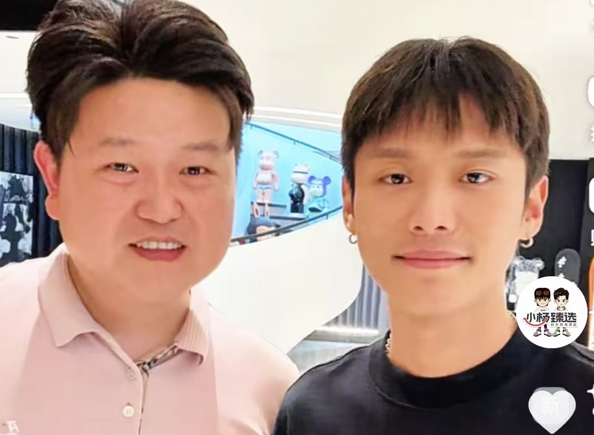 小杨臻选首家线下店今日开业,大小杨哥或将现身